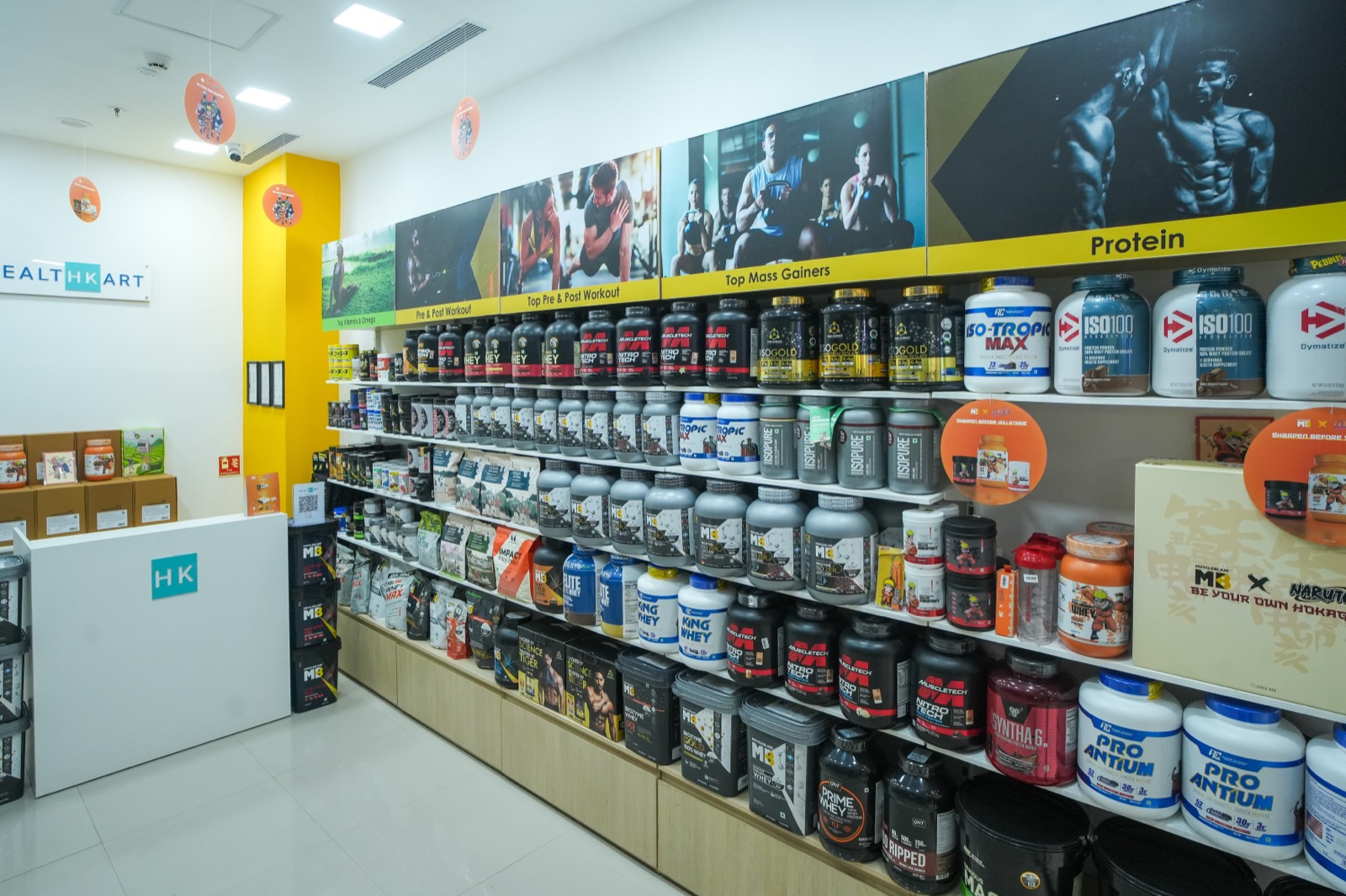 HealthKart storefront